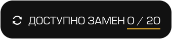 Frame 8.png