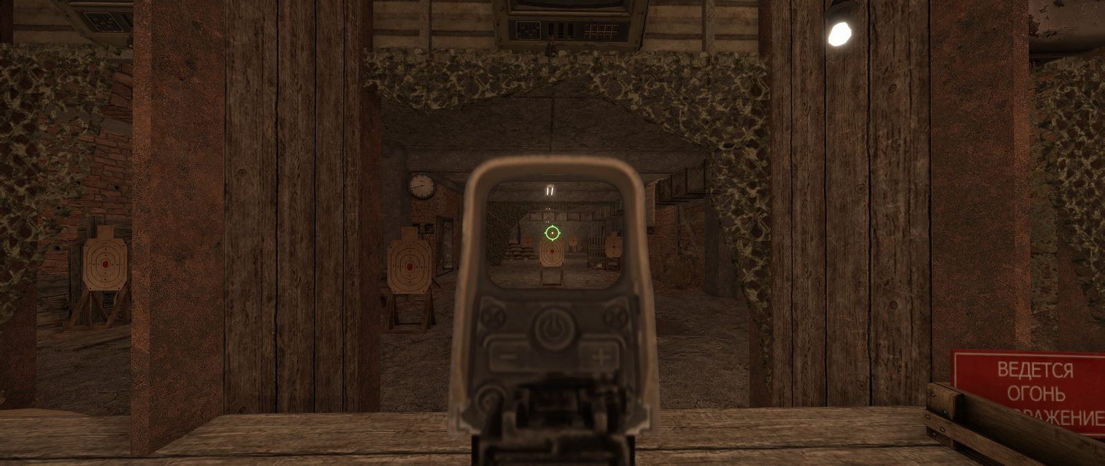 Прицел коллиматорный EoTech - вид через прицел