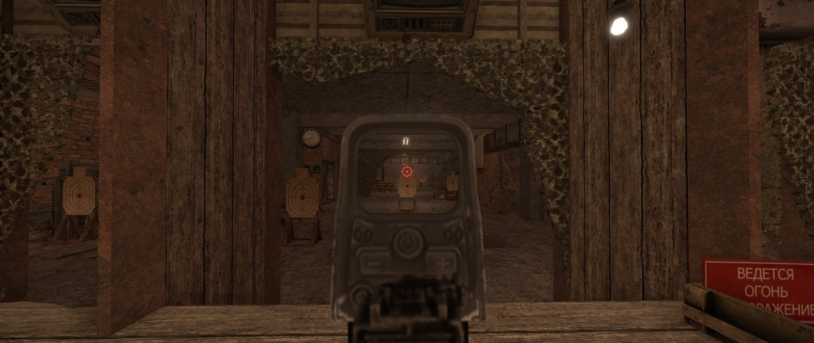 Прицел коллиматорный EoTech - вид через прицел