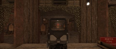 Прицел коллиматорный Vortex