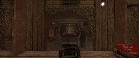Прицел коллиматорный Walther
