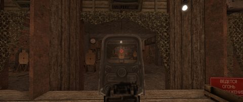 Прицел коллиматорный EoTech
