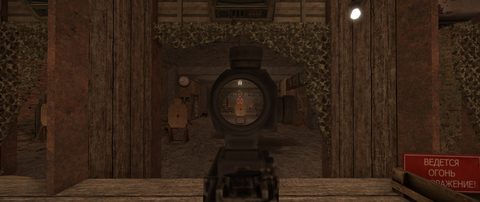 Прицел коллиматорный Barska