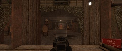 Прицел коллиматорный Barska
