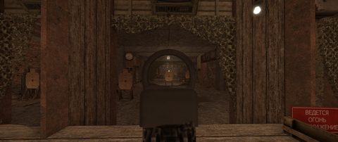 Прицел коллиматорный Trijicon