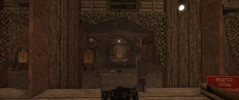 Прицел коллиматорный Trijicon