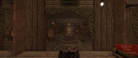 Прицел коллиматорный ПК-01(Т)