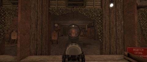 Прицел коллиматорный BSA Reflex