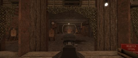 Прицел коллиматорный «Баркас»