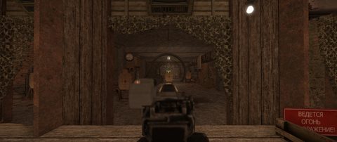 Прицел коллиматорный ОКП-7