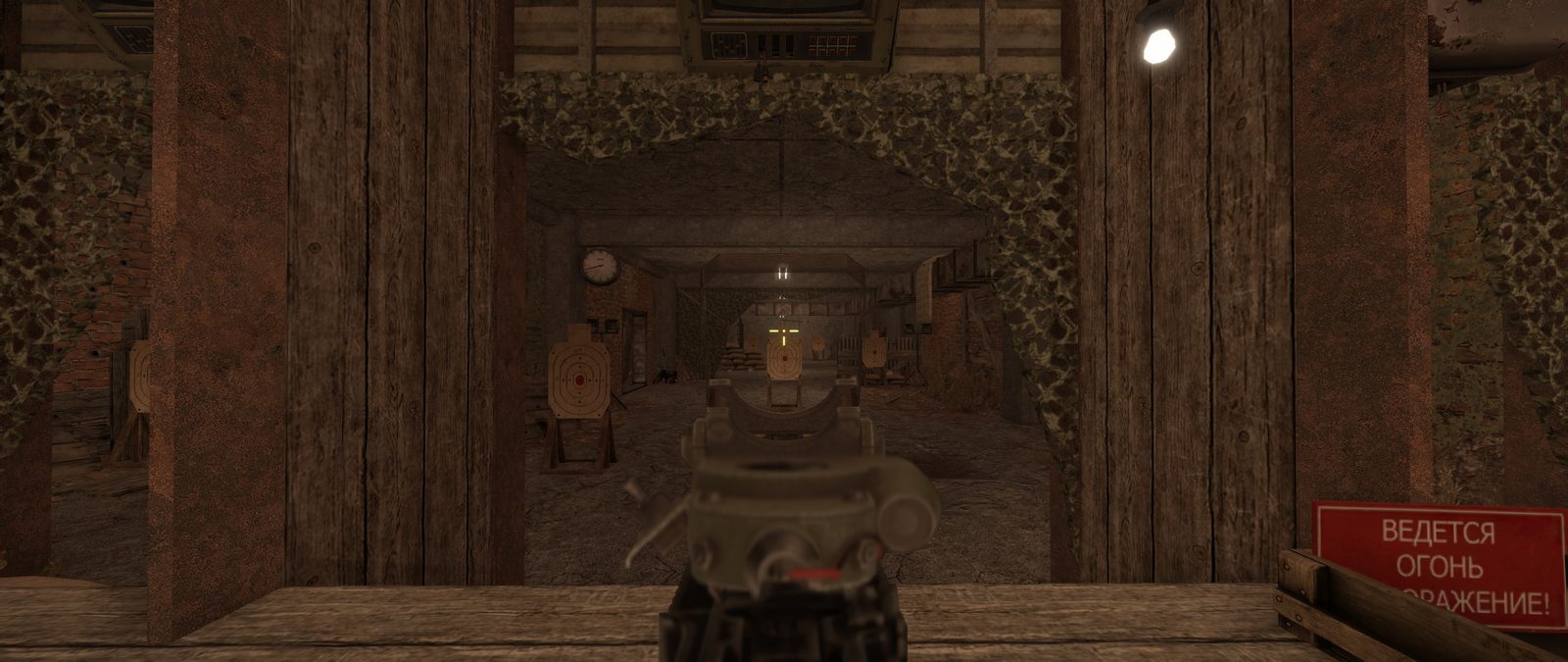Прицел коллиматорный ПК-01(Т) - вид через прицел