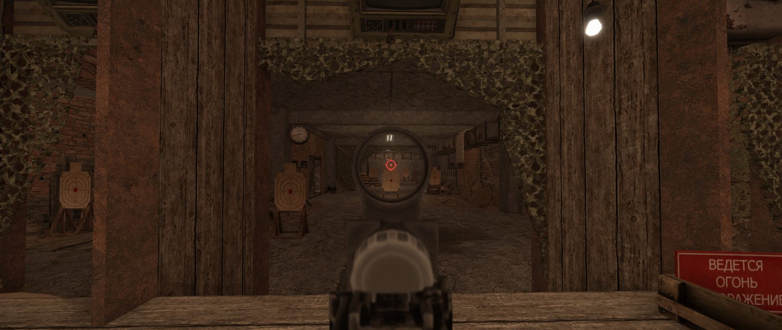 Прицел коллиматорный BSA Reflex - вид через прицел