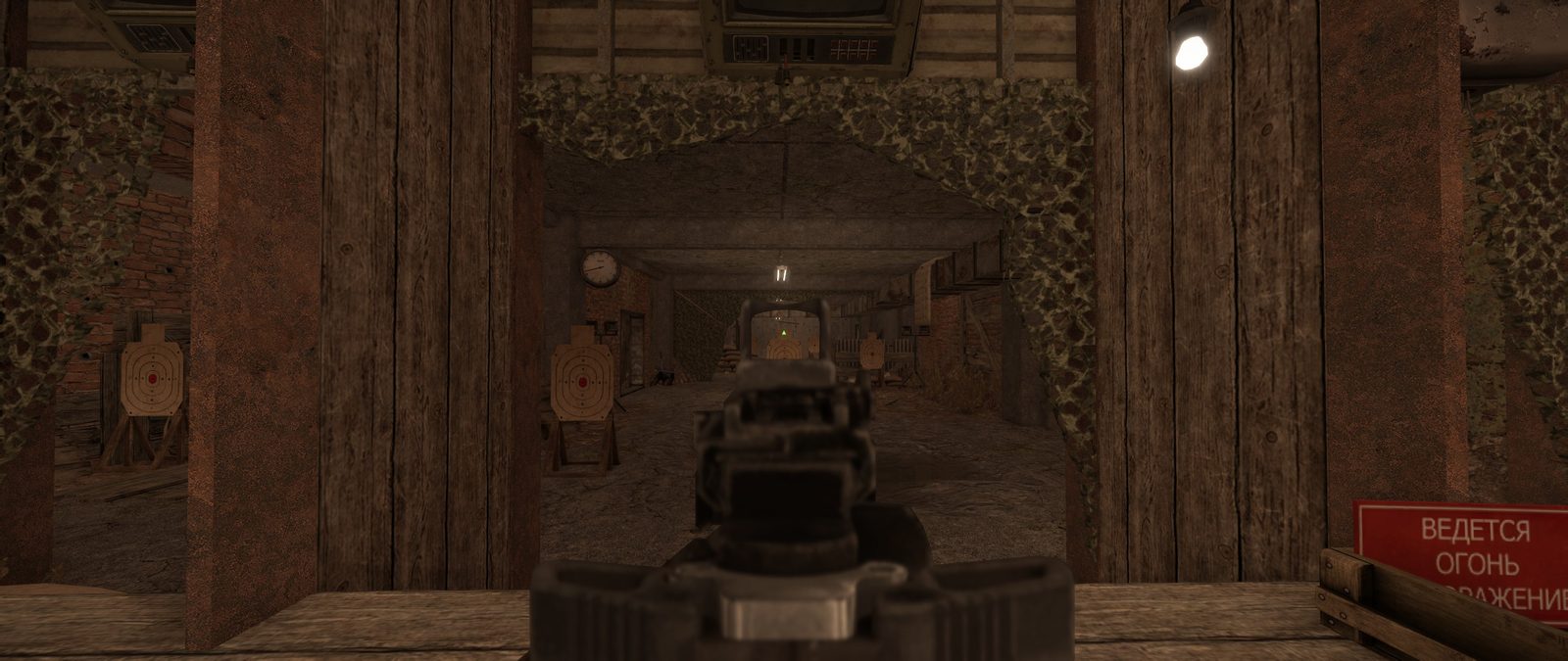 Прицел коллиматорный Trijicon - вид через прицел
